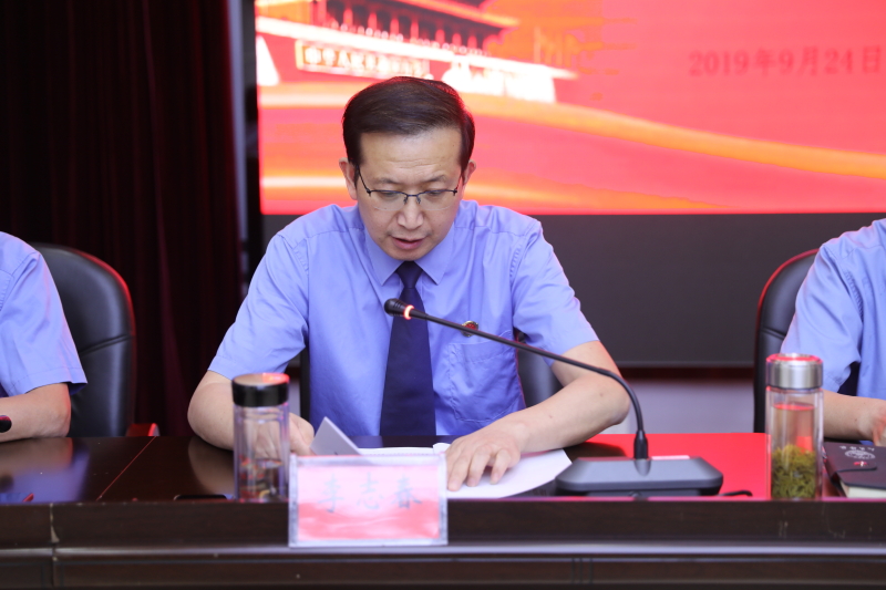 DPP_0088 DPP_0088