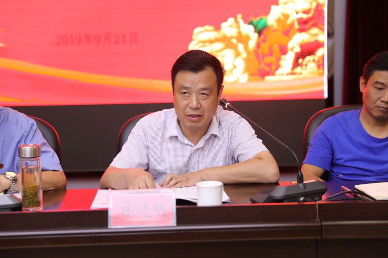 DPP_0093 DPP_0093