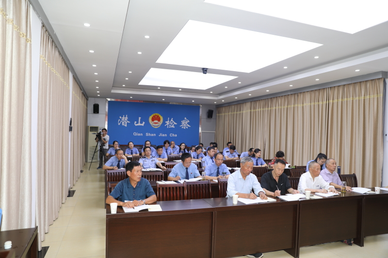 DPP_0090 DPP_0090